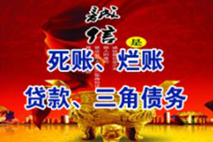 子女是否应承担父亲的债务责任？