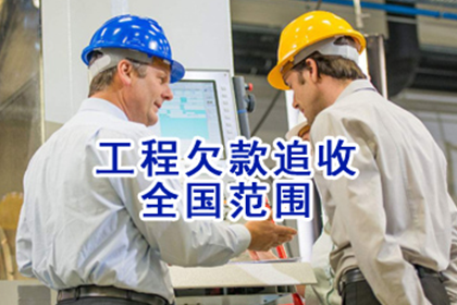 起诉无力偿债应对策略及强制执行风险