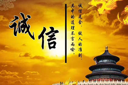 民间借贷欠款不还被起诉，会面临拘留吗？